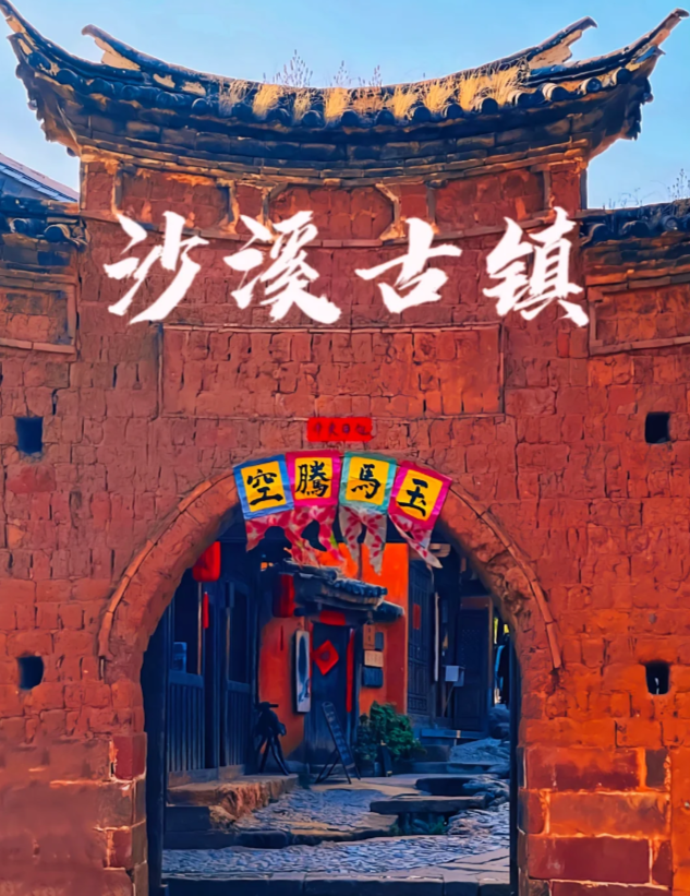 六月云南旅游攻略,自由行最全指南就看这篇_住宿_景点_建议