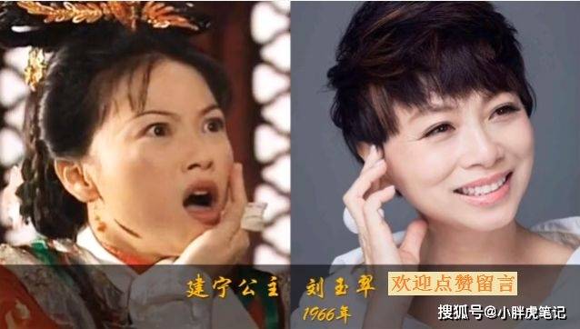 陈小春版鹿鼎记演员今昔据说陈小春特意去拜访过周星驰