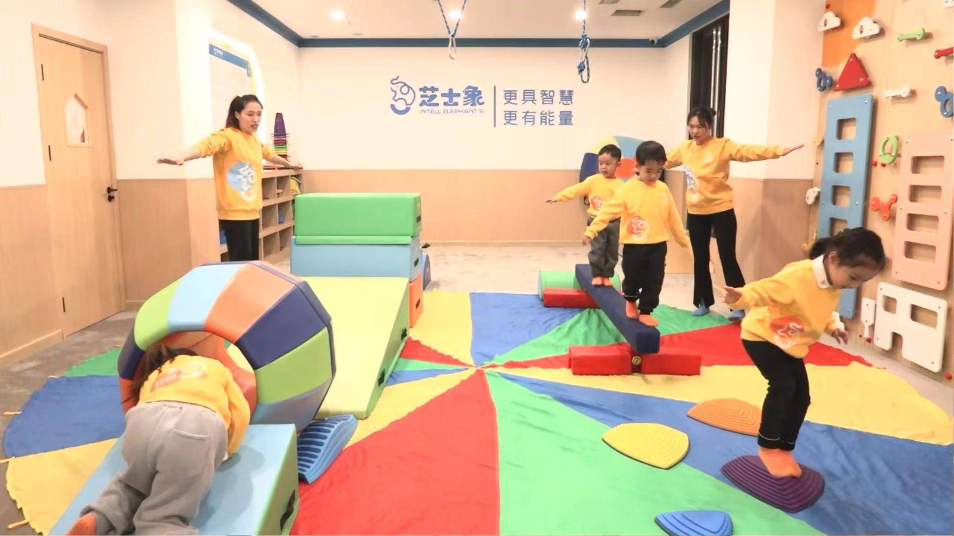 芝士象感统开启儿童感统训练新篇章!_教学_课程_教具