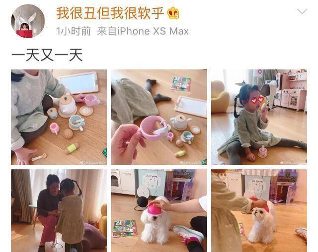 原创张子萱罕见晒陈赫妈妈照片婆媳关系超好安安和奶奶温馨同框