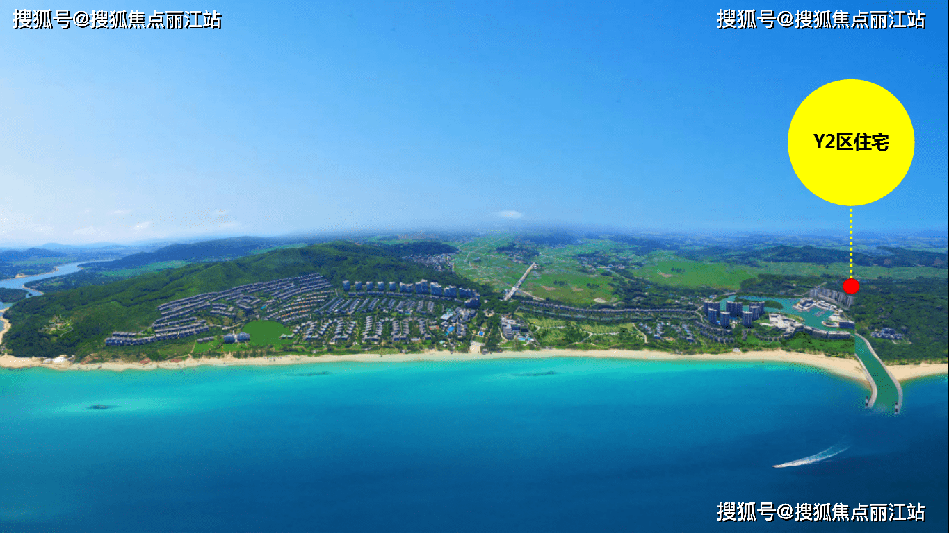 海南陵水富力湾云海阁2期售楼中心户型价格楼盘优势