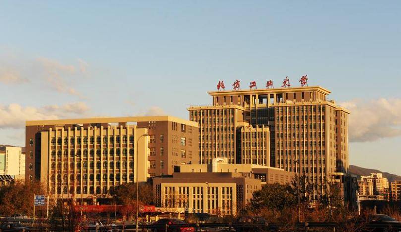 原创北京这所双非大学近40毕业生进国企报考性价比很高