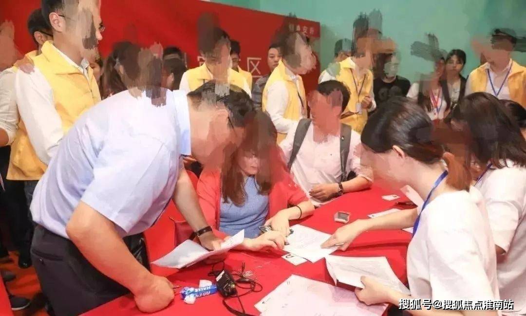 中宝大厦中宝大厦上海静安中宝大厦首页网站丨中宝大厦楼盘详情户型