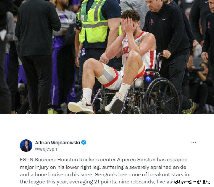 原创仅一夜西部3笔交易达成火箭新星恐赛季报销nba实力榜剧变