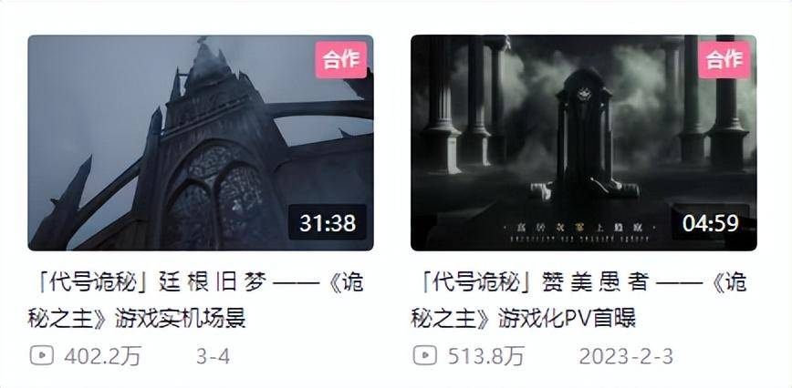 序列_职业_代号