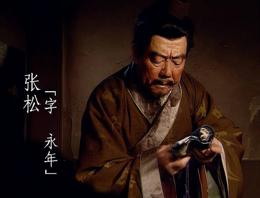 原创被诸葛亮称为暗弱的刘璋是一个什么样的人其性格难成大事