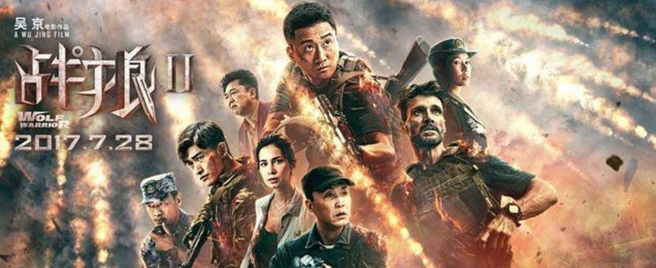 对演员的片酬等方面则是能省则省,即便《战狼》获得了较高票房,吴京在