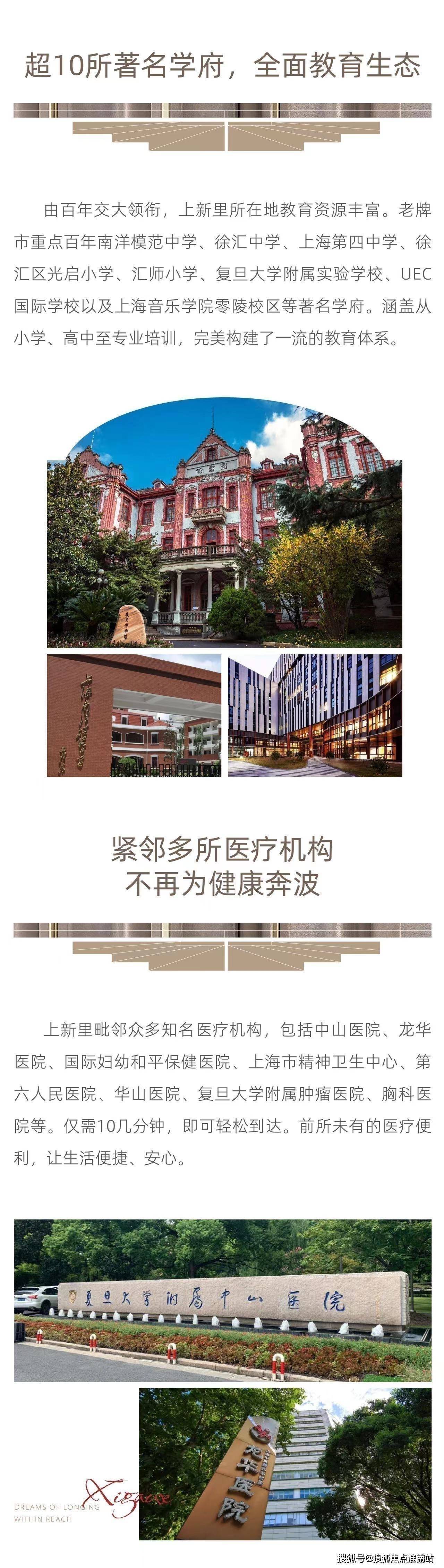 首页楼盘网站>楼盘百科详情>24小时热线电话2024-03-121002>发布于:>