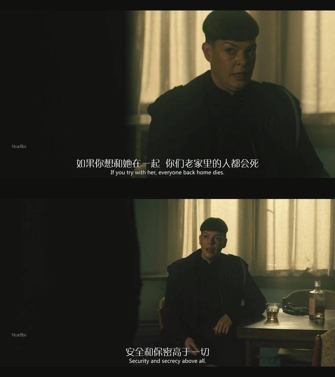 行尸走肉存活之人e3进退两难