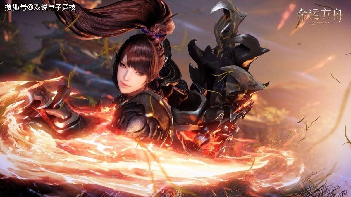 《命运方舟》这款游戏是由韩国npixel开发的日系mmorpg,也叫《格兰