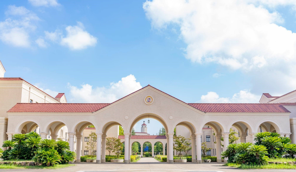 日本圣学院大学图片