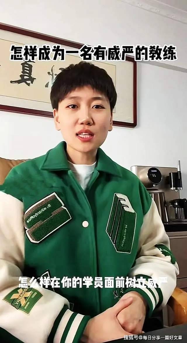 年仅31岁女篮球员张一丹因全身血管衰竭离世令人震惊的离别