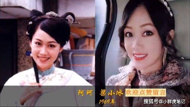 陈小春版鹿鼎记演员今昔据说陈小春特意去拜访过周星驰