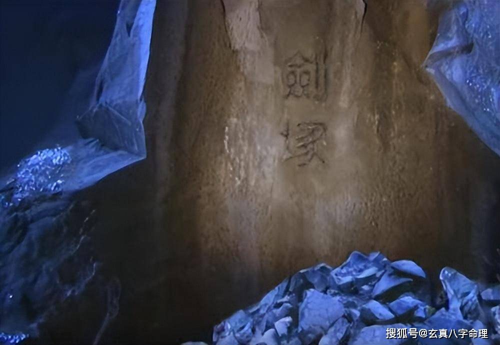 黄衫女子生下五男两女大儿子是陈友谅的剩下孩子都是张无忌的