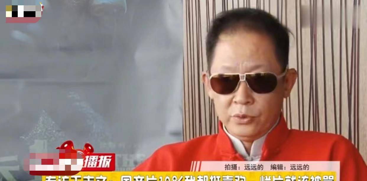 原创不把记者当回事被多家媒体封王志文我脾气很差就是不改