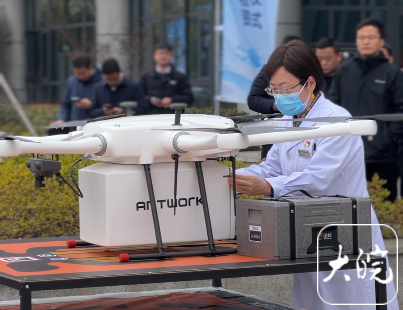 合肥无人机医疗物资运输航线正式开通:提升医疗卫生服务水平