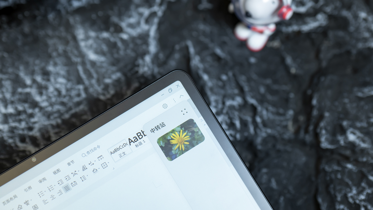 大学好伙伴!华为开学焕新季get必备的学习,创作,娱乐全能装备_matepad