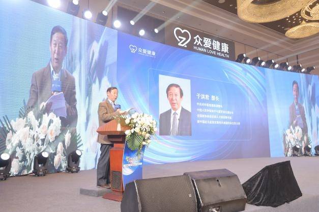 以科技创新为擎助力心脑血管管理高质量发展