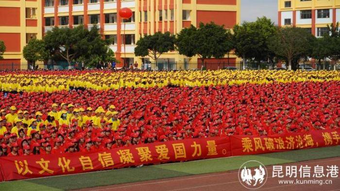 青春向党 学以报国 建水实验中学举行爱国主义教育主题活动-建水实验分校