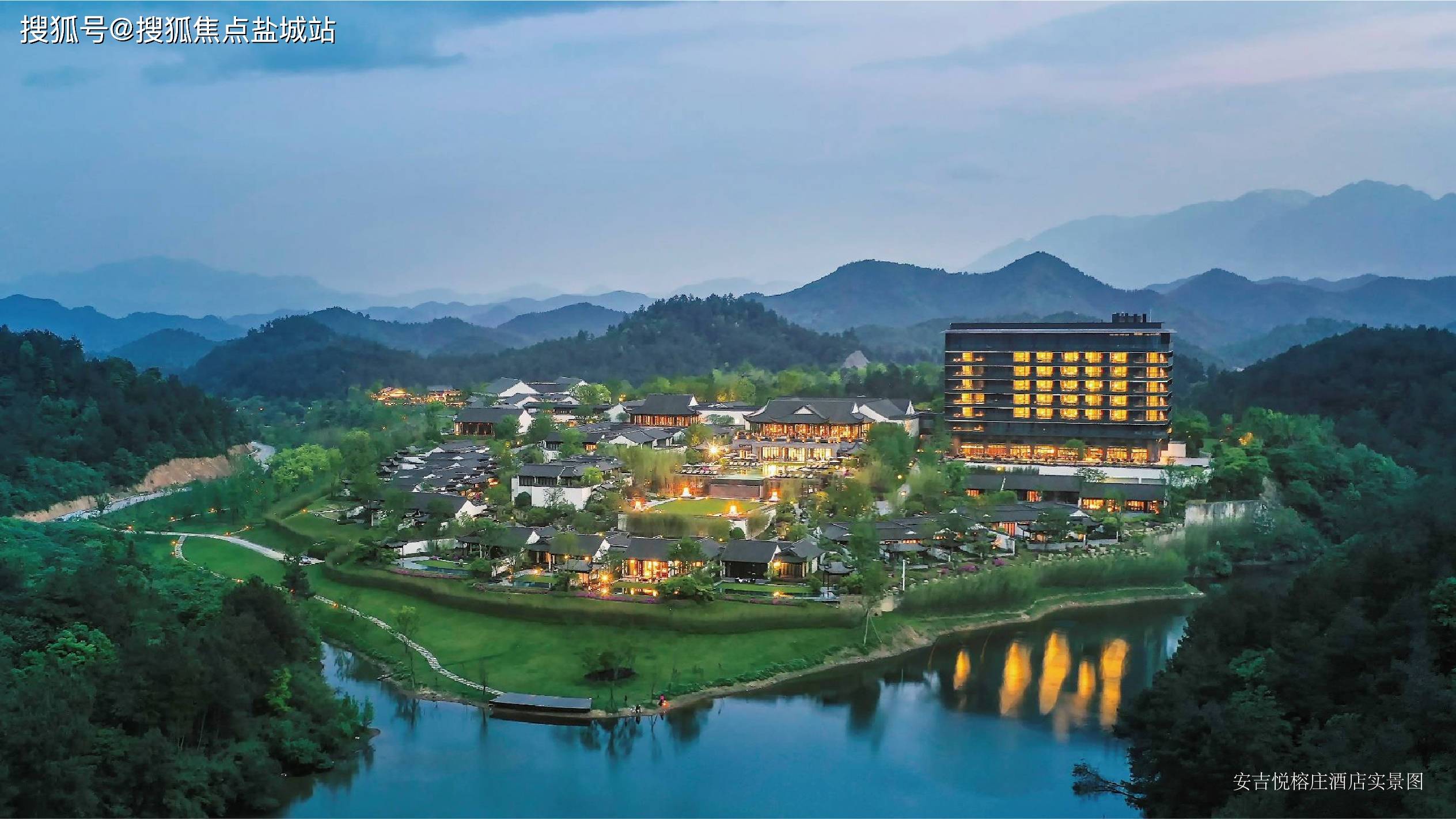 安吉蓝城春风桃源售楼处电话→售楼中心首页网站→楼盘详情→24小时