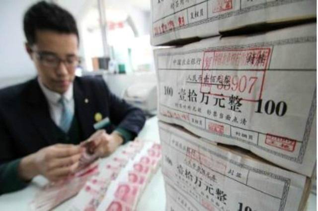 专家提出,今明两年不要选定期存款?内行人说出答案,你赞成吗?_手机搜狐网