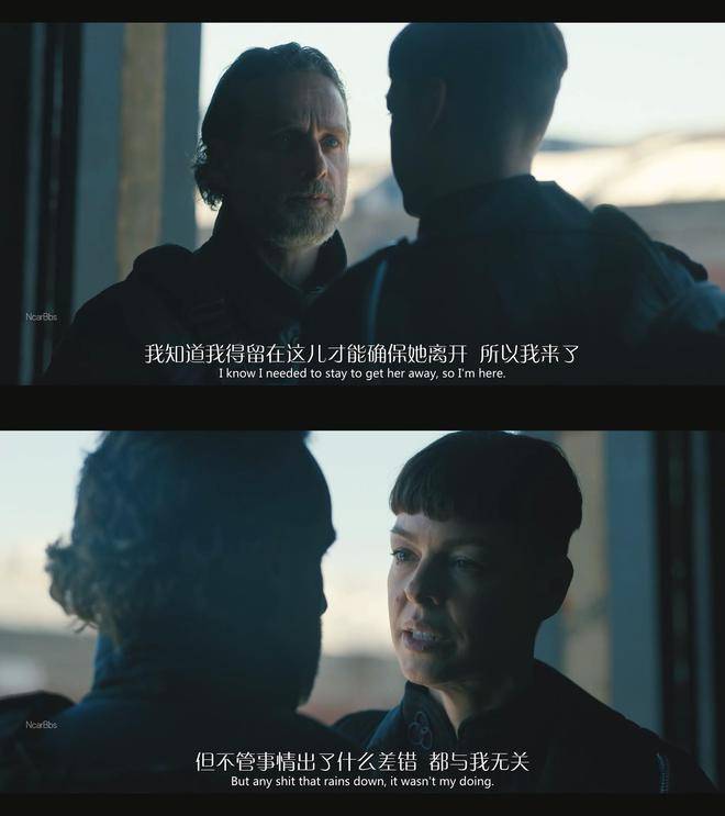 行尸走肉存活之人e3进退两难