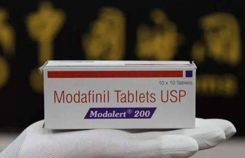 国际麻醉品管制局发布2023年年度报告盘点经常被滥用的麻精药品