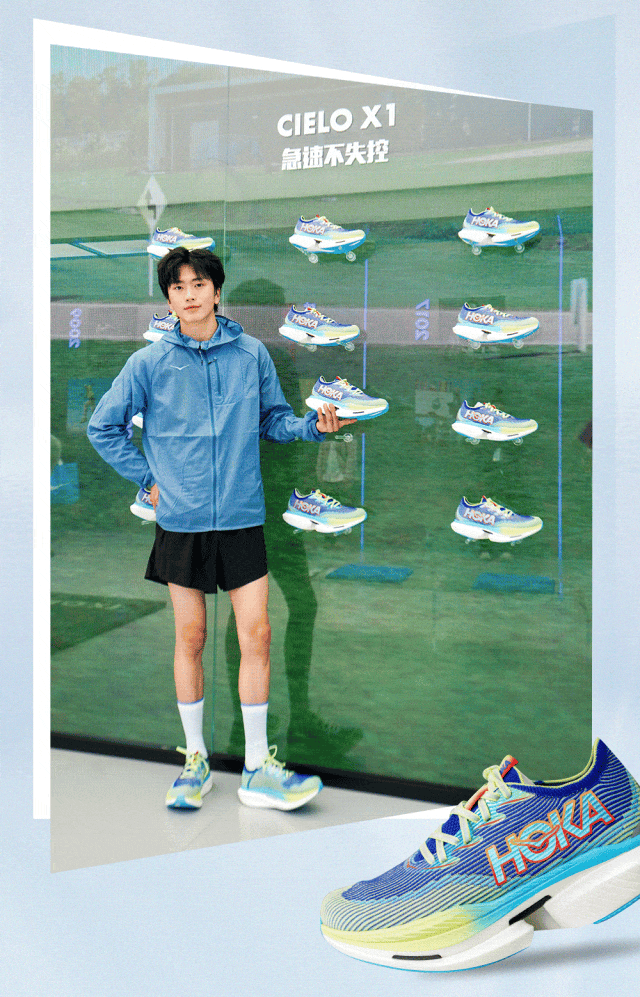 揭开全新挑战3月7日正式揭幕当日品牌代言人李现惊喜抵达现场分享了