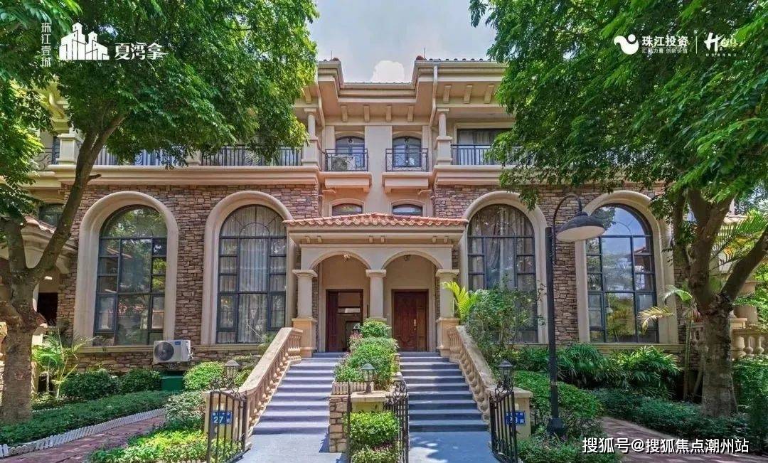 珠江壹城东方夏湾拿售楼处电话4000609886转666售楼处24小时热线