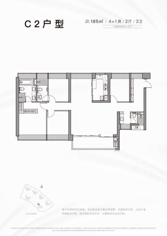 龙岗新房仁恒公园世纪怎么样丨项目图文介绍丨房源价格折扣