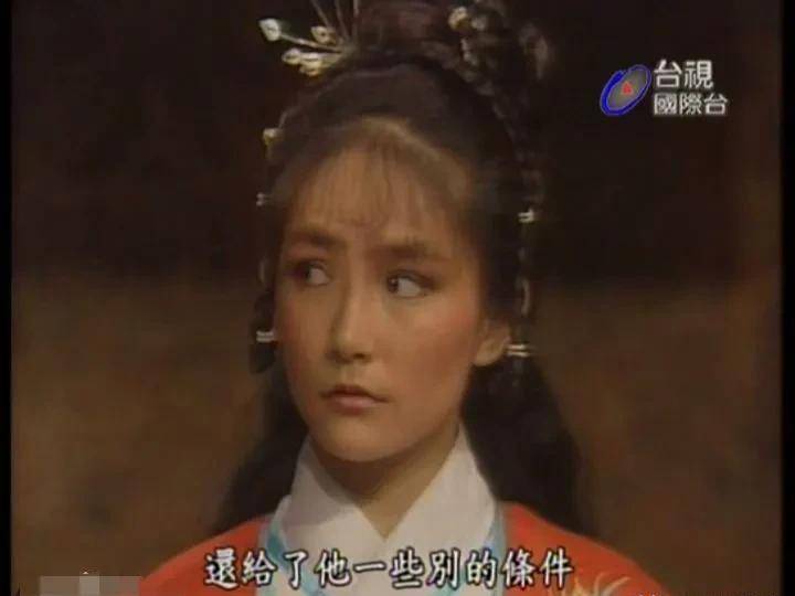 原创10版岳灵珊颜值对比谁有实力成令狐冲最爱谁颜值不够凑数