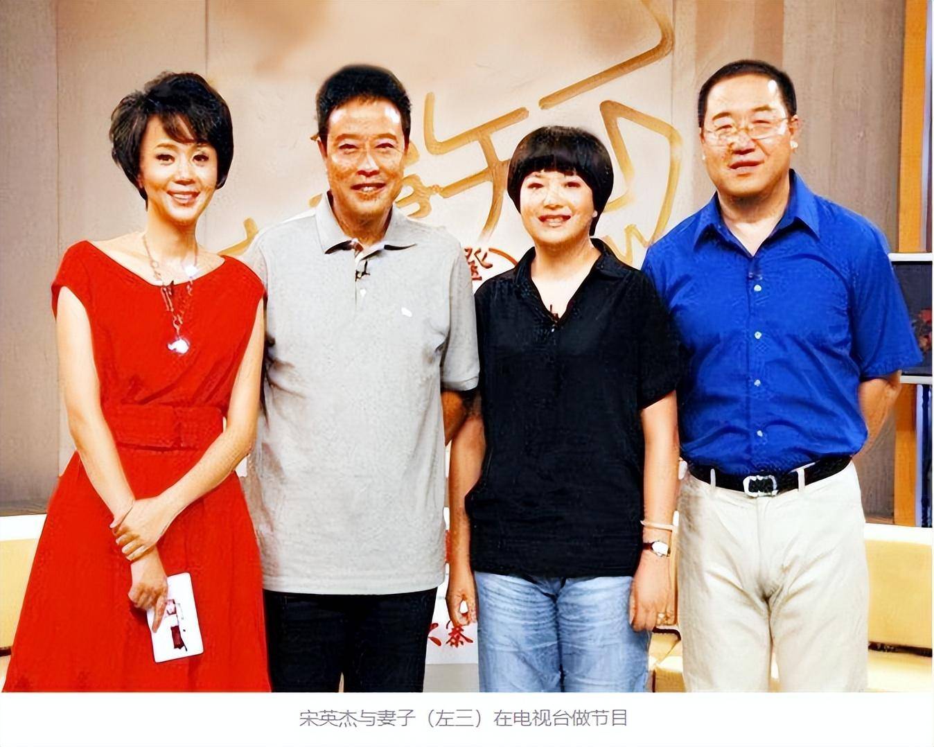 原创宋英杰从业30年兢兢业业私下资助贫困学生58岁依然坚持热爱