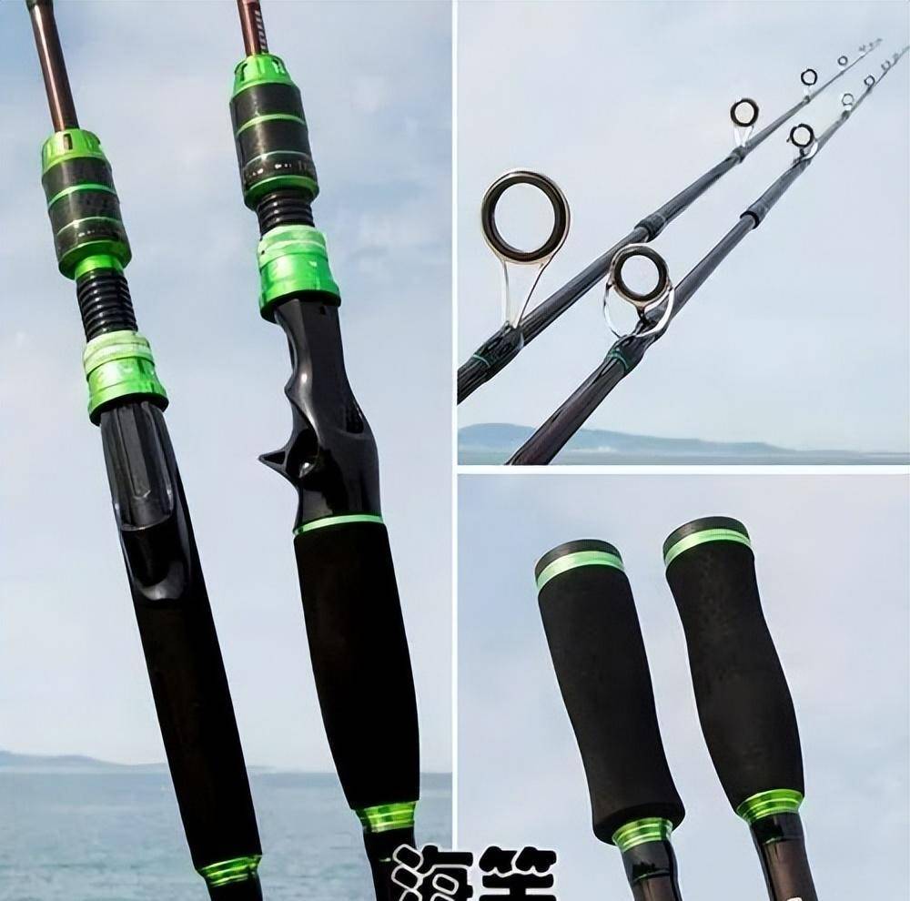 原创新手野钓什么鱼竿合适