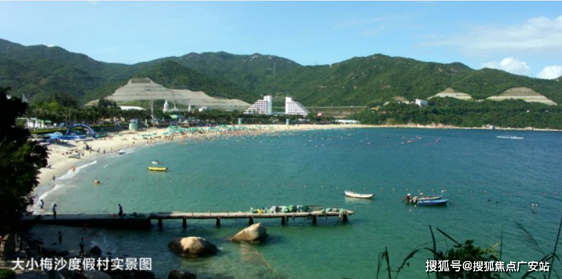 盐田臻湾云庭臻湾云庭首页网站丨臻湾云庭房价户型图规划图楼盘详情