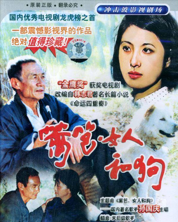 原创27岁爆火34岁削发为尼失踪24年青藏高原李娜经历了什么