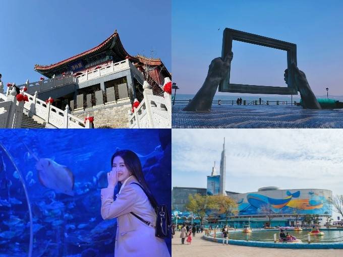 去山东泰山威海趵突泉刘公岛八大关3日游旅游团多少钱山东旅游团多少