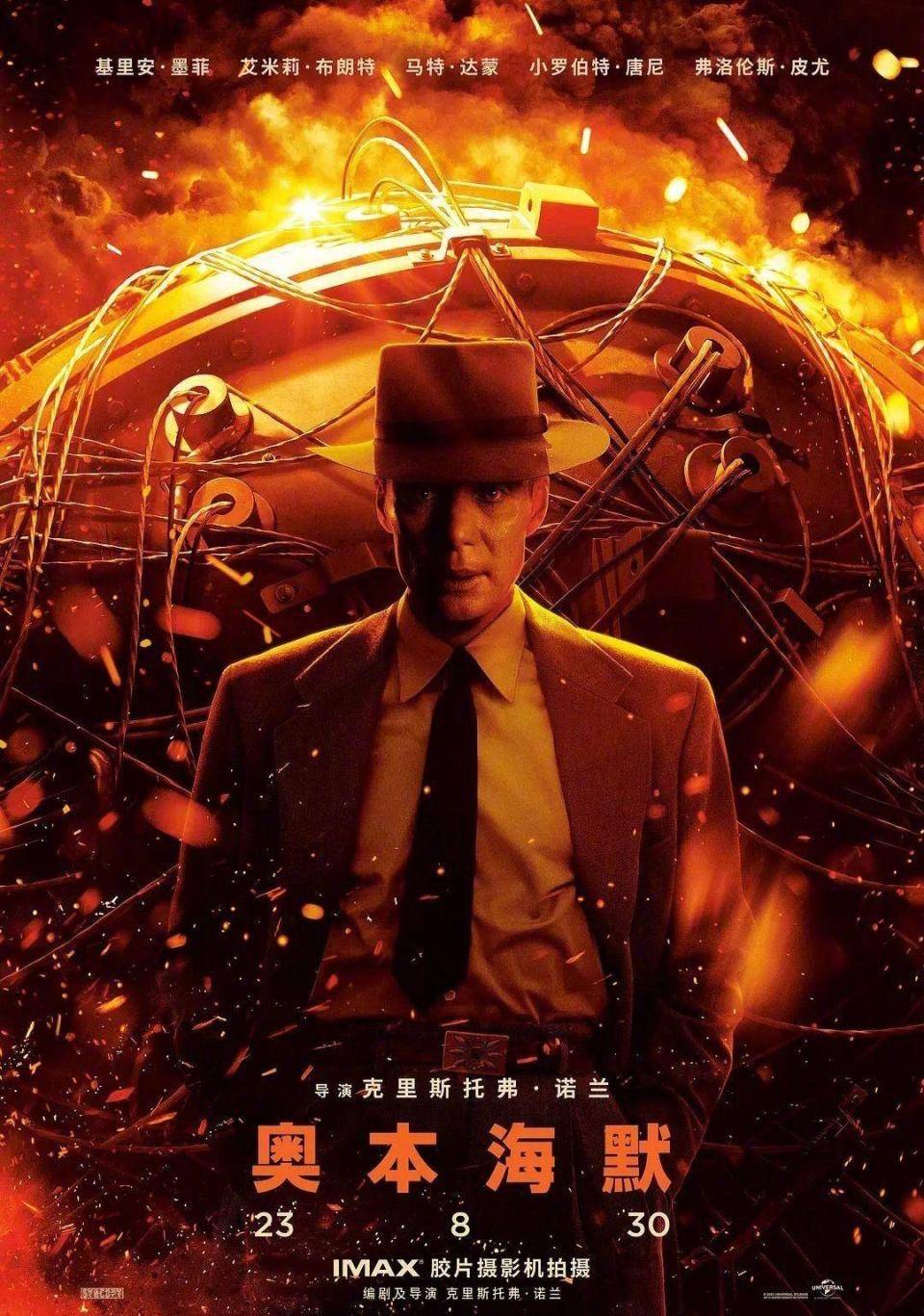 原创本届奥斯卡赵喜娜全裸颁奖众星反应如何精彩表情一网打尽