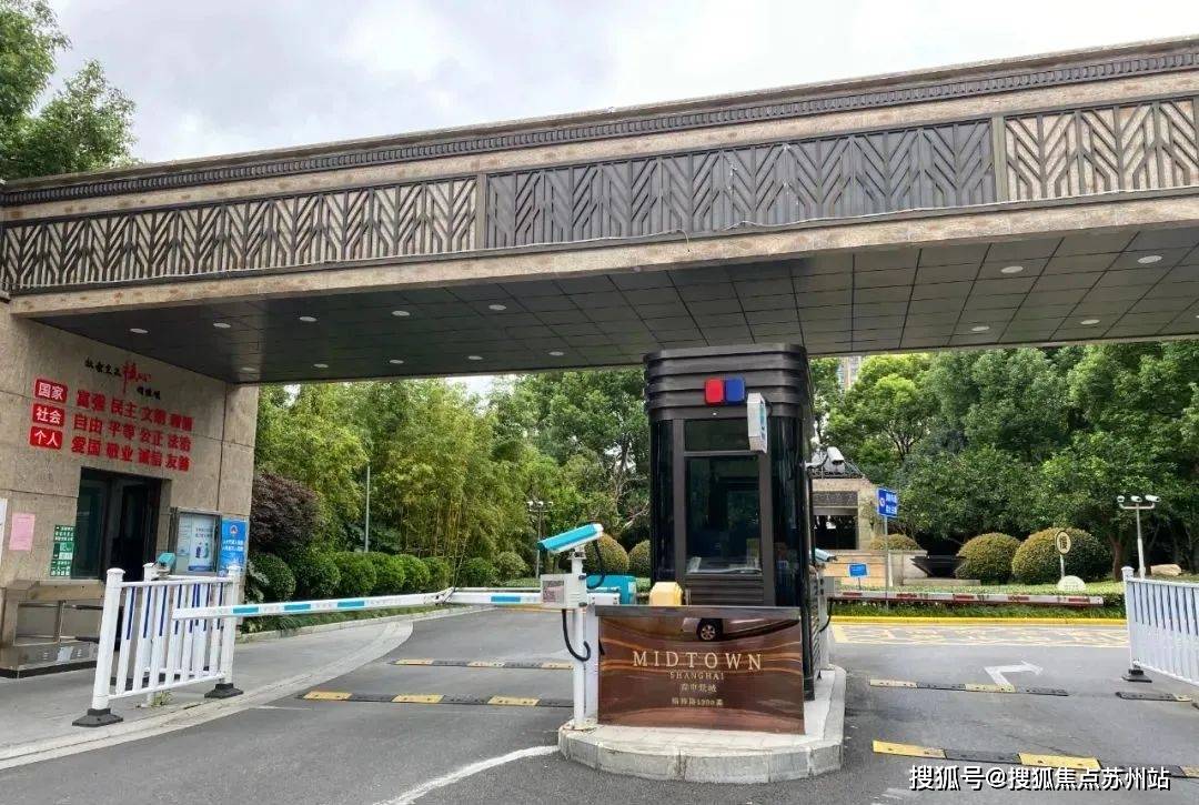 春申景城售楼处电话春申景城楼盘网站上海春申景城售楼处欢迎您丨楼盘