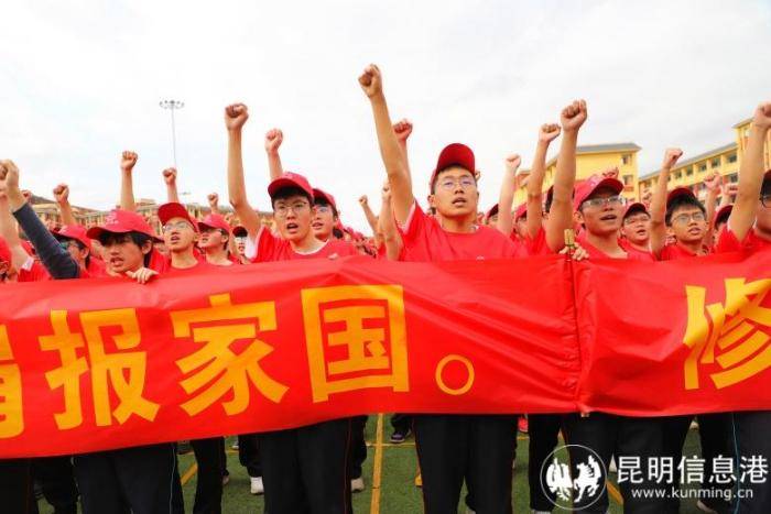 青春向党 学以报国 建水实验中学举行爱国主义教育主题活动-建水实验分校