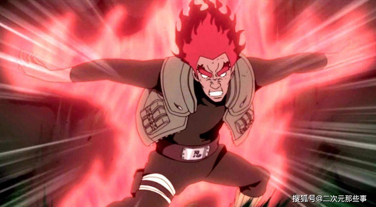 迈特凯大家应该都知道,《火影忍者》里木叶村的上忍,不擅长忍术和幻术