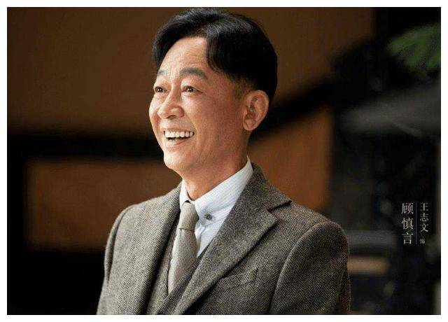 朱一龙演技惊艳,却有王志文隐藏的底牌,流量演员有何启示?