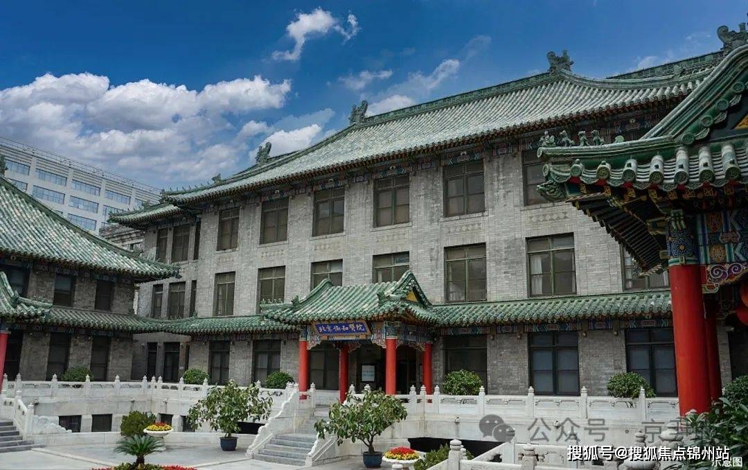同仁医院,协和医院,北京中医药大学东方医院,中国医学科学院肿瘤医院