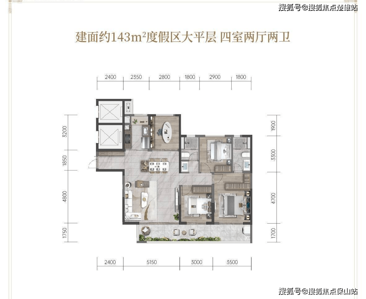 昆明龙湖揽境售楼处电话最新房价走势龙湖揽境电话