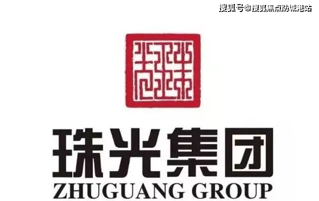 珠光金融城壹号首页网站珠光金融城壹号售楼处电话楼盘详情欢迎您