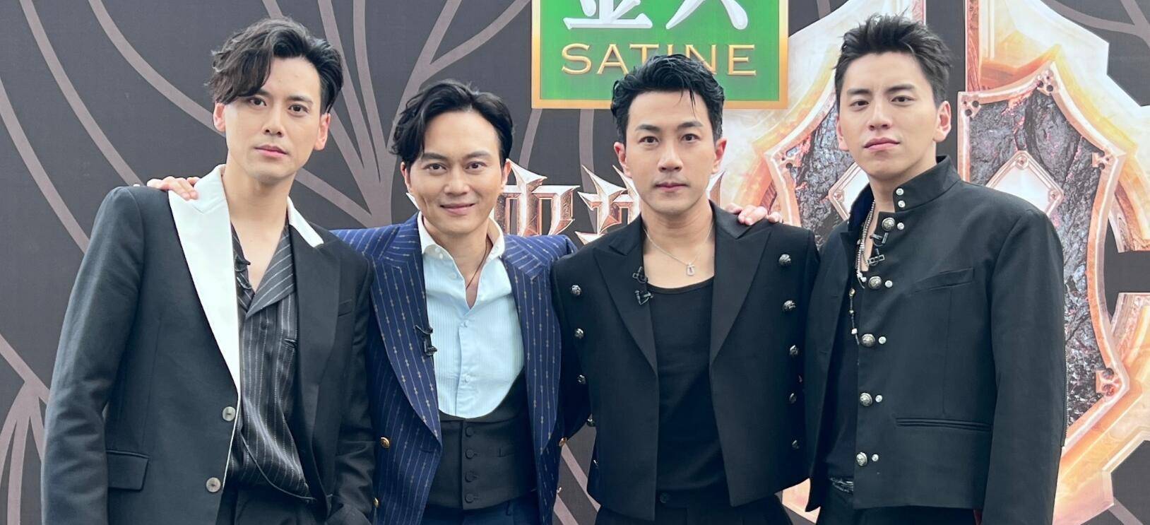 原创蔡珩出道11年不火和魏大勋是同学还是电影云南虫谷男主