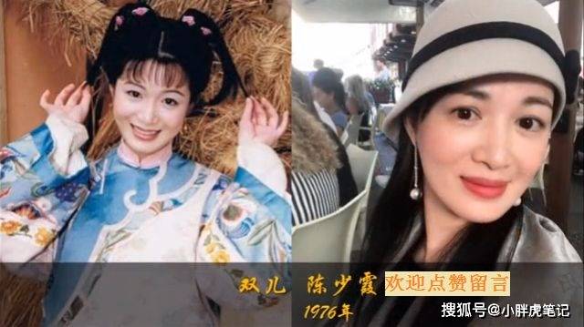 陈小春版鹿鼎记演员今昔据说陈小春特意去拜访过周星驰