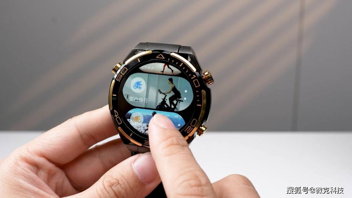 运动追踪与创新功能新体验 | wearfit os智能表评测_手表_用户_表盘