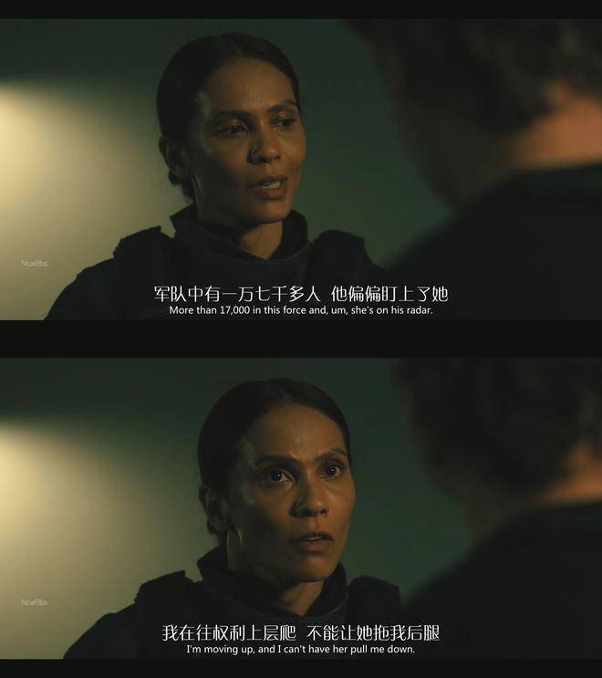 行尸走肉存活之人e3进退两难