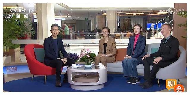 这一期的嘉宾可真是强大,分别有拉脱维亚主持人安泽,美籍记者聂子瑞