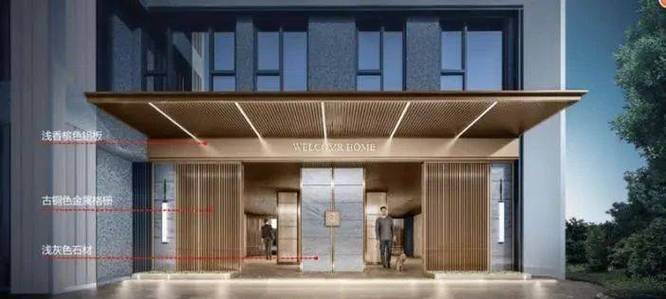 新区横塘苏高新恒棠澜轩楼盘首页最新房价户型图交通小区环境面积